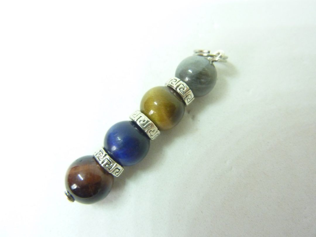 PENDENTIF OEIL DE TIGRE-FAUCON-TAUREAU-LABRADORITE