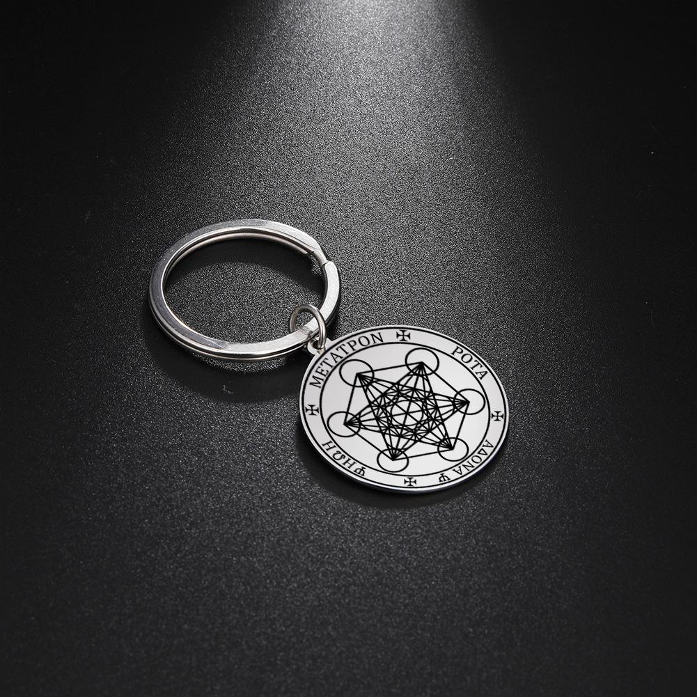 Porte-clés cube de Métatron ref argent