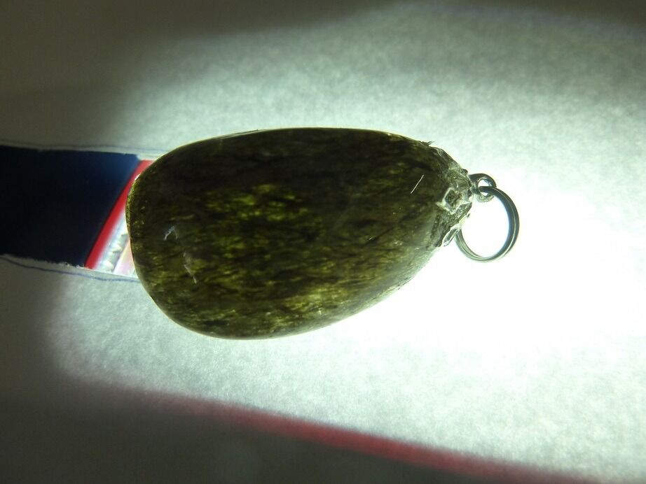 Pendentif quartz tourmaliné verte ref 0716