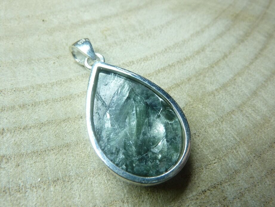 Pendentif Séraphinite Monture argent 925 ref 0409