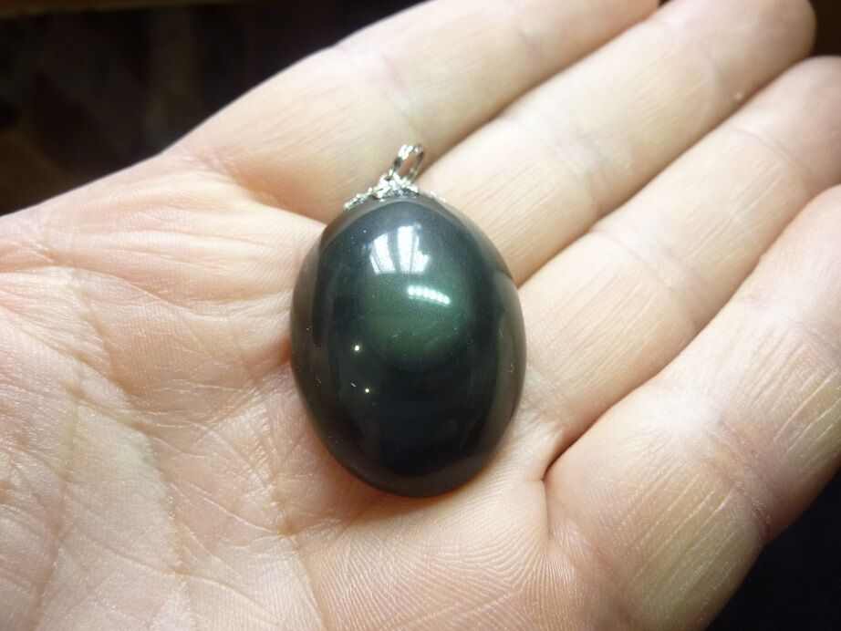Pendentif Obsidienne oeil celeste ref 2785