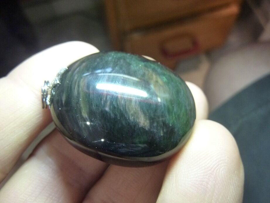 Pendentif Obsidienne mentogochol rare ref 0726