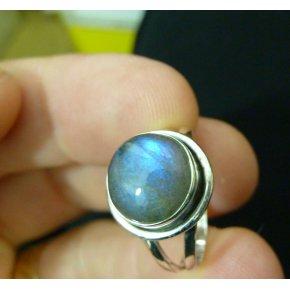 Bague labradorite monture en argent 925 taille 57 1/2 ref 2281