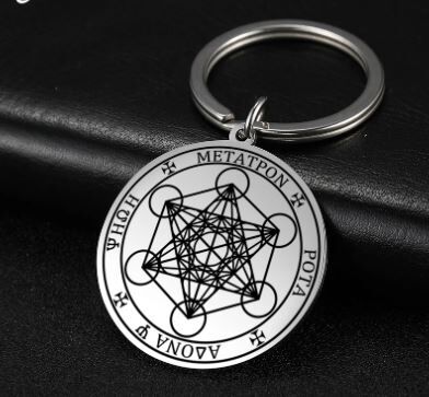 Porte-clés cube de Métatron ref argent